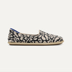 The Cruiser Loafer - Espresso Bloom